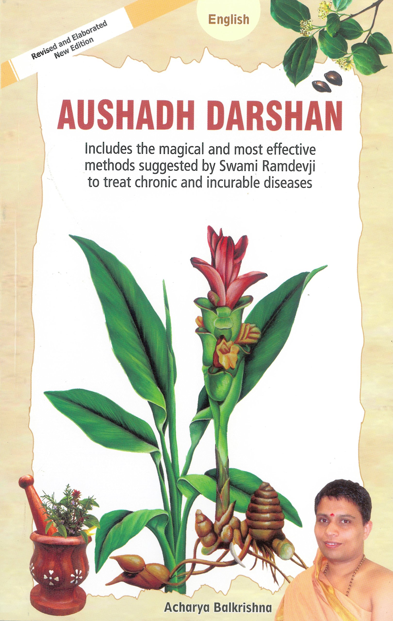 Download Aushadh Darshan Pdf Free free